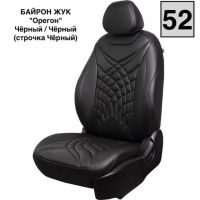 Чехлы Премиум Экокожа Байрон Президент|Жук на KIA Seltos c 2020+