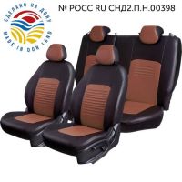 Чехлы Экокожа Турин Классик на Hyundai ix35 2010-2015 г.в.